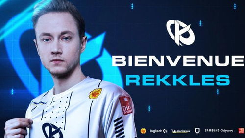 rekkles为什么叫欧成（LOL：为什么称Rekkles为“欧成”，原来还牵扯到一位远古大神！）