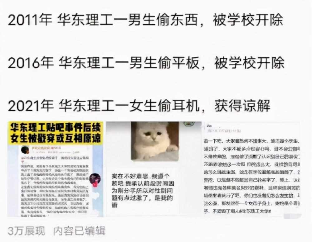 抛开事实不谈下一句是什么（“抛开事实不谈”，引人深思）-第4张图片-拓城游