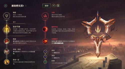 瘟疫之源出装（DOTA2瘟疫法师出装建议 死灵法装备推荐）