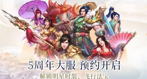 忍者必须死3手游8月17日兑换码是什么-2021年8月17日周二不限量礼包兑换码领取（忍者必须死3八月最新兑换码+七夕限定兑换码，家族币*40000先到先）-第1张图片-拓城游