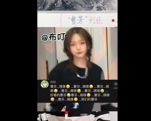 虎牙江爽事件是什么梗？（耀扬与女主播pk事件始末）