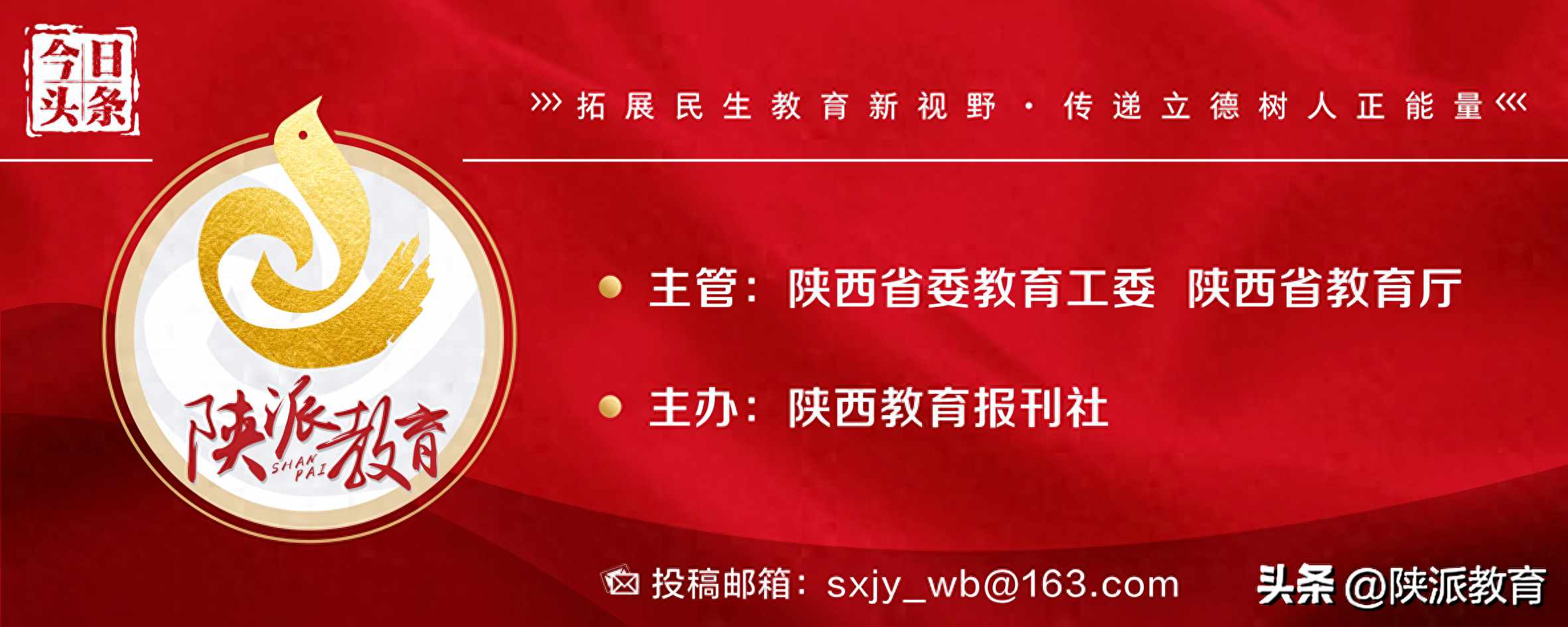 2022年考研政治有哪些题型?（2024年全国硕士研究生入学统一考试思想政治试题与参考答案）-第2张图片-拓城游