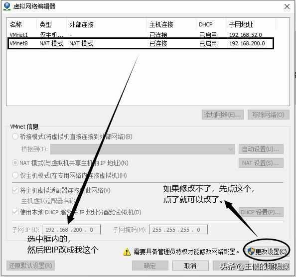 剑灵捏脸数据怎么导入-捏脸数据导入导出方法（剑灵：一键小白流程，内附捏人数据，商城随意，GM工具，应有尽有）-第8张图片-拓城游