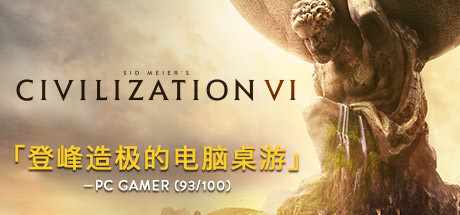 黑色洛城 怎么手动存档（Steam周末特惠游戏推荐：2K发行商特卖，幽浮2骨折促销）-第13张图片-拓城游