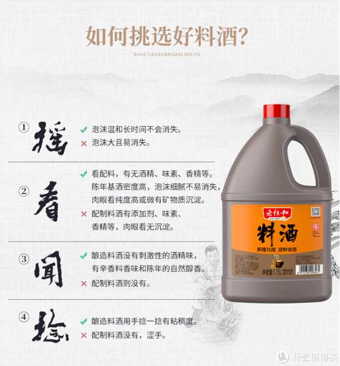 苏宁易购的优惠券怎么使用（“一周40个鸡蛋好爽快”，苏宁易购super无敌券使用经验谈）-第3张图片-拓城游