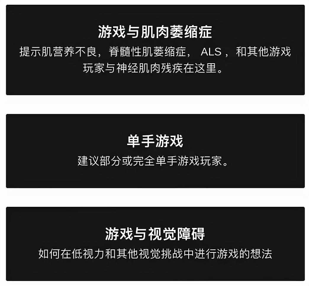 24小时看b站直播的软件有哪些（B站S11直播间延迟了30秒，但这次我决定夸夸它）-第15张图片-拓城游