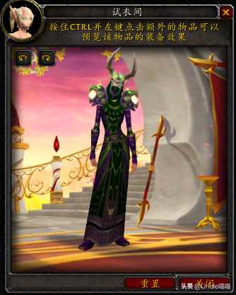 wow中裁缝在哪儿可以学到金色魔线和符文魔线？（魔兽世界：术士经典套装大盘点，第一套竟是骨头堆里头挖出来的）-第13张图片-拓城游