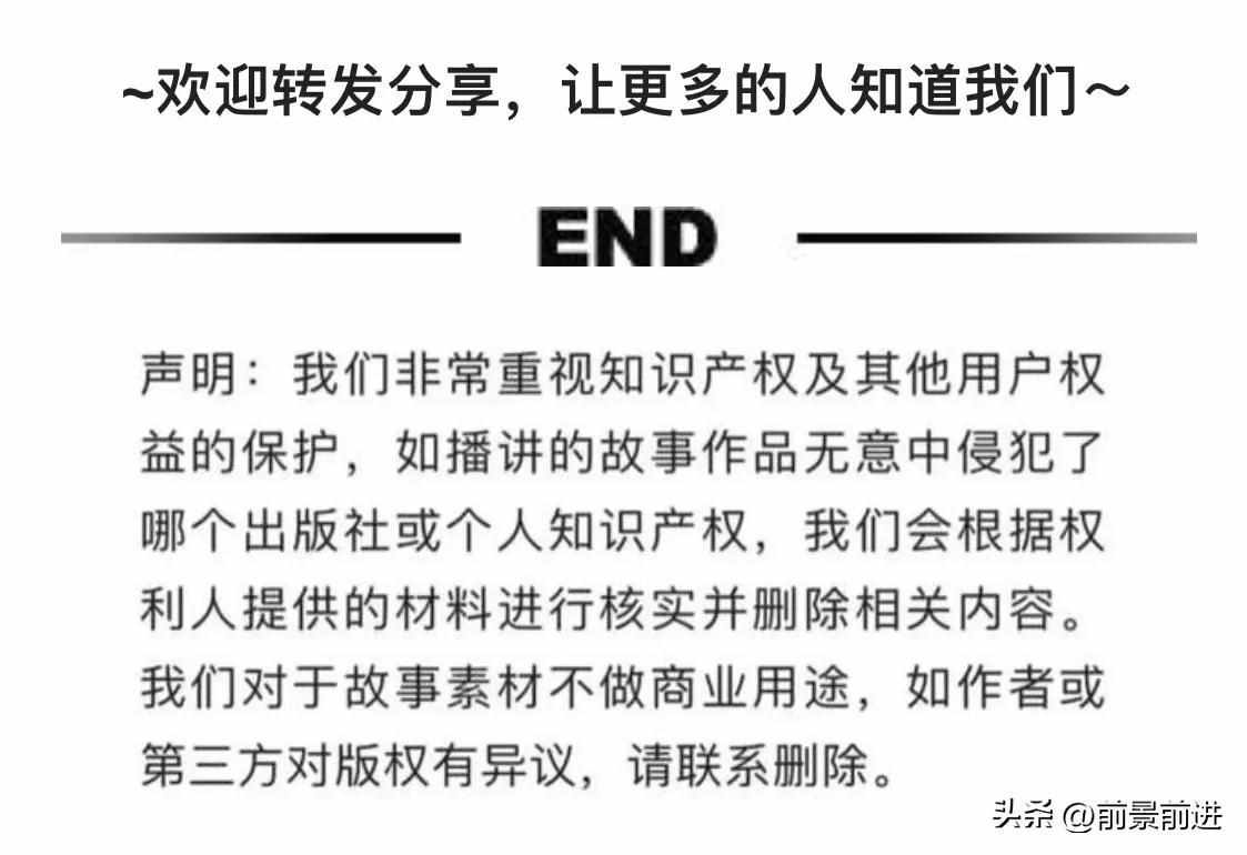 丹青妙手的意思丹青妙手的解释丹青妙手接龙（一日一成语：丹青妙手）-第4张图片-拓城游