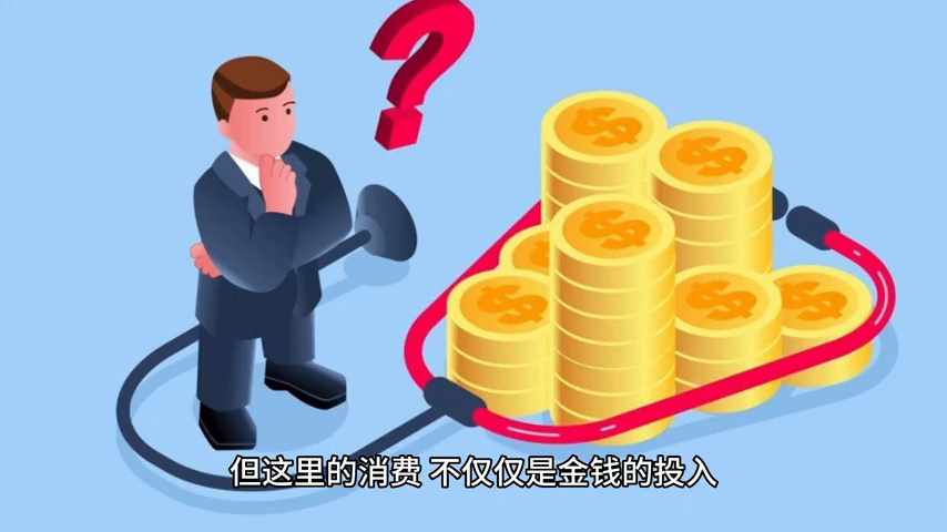 安利是什么意思（安利到底是什么？）-第3张图片-拓城游