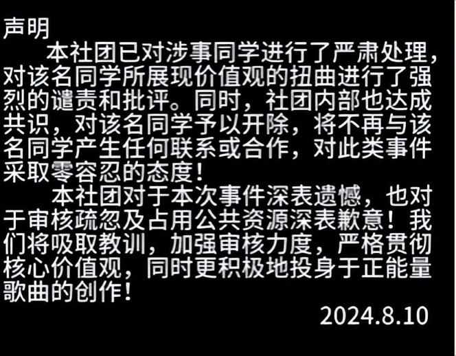 暗黑3饶舌宝石在哪里（上海高材生说唱讽农民工，反观东北老铁宝石GEM，简直“纪检委”）-第6张图片-拓城游