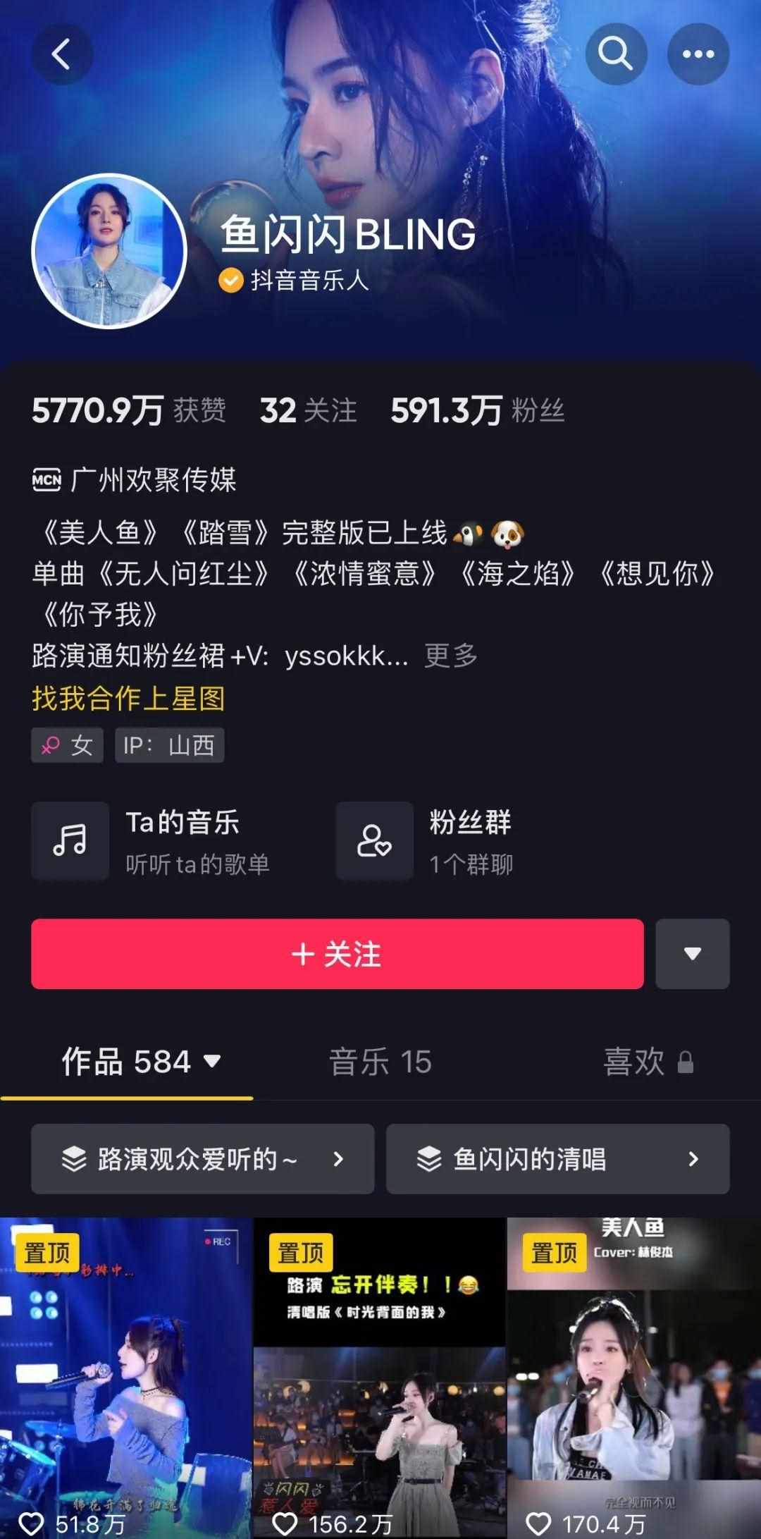 yy打不开怎么办 原因以及解决办法是什么（YY年度创多个“新纪录”，年末大考再交优秀答卷）-第12张图片-拓城游