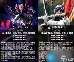 ff14所有职业详细介绍-职业图鉴2024（无节操娱乐向FF14职业盘点 放LB我信赖龙骑士）