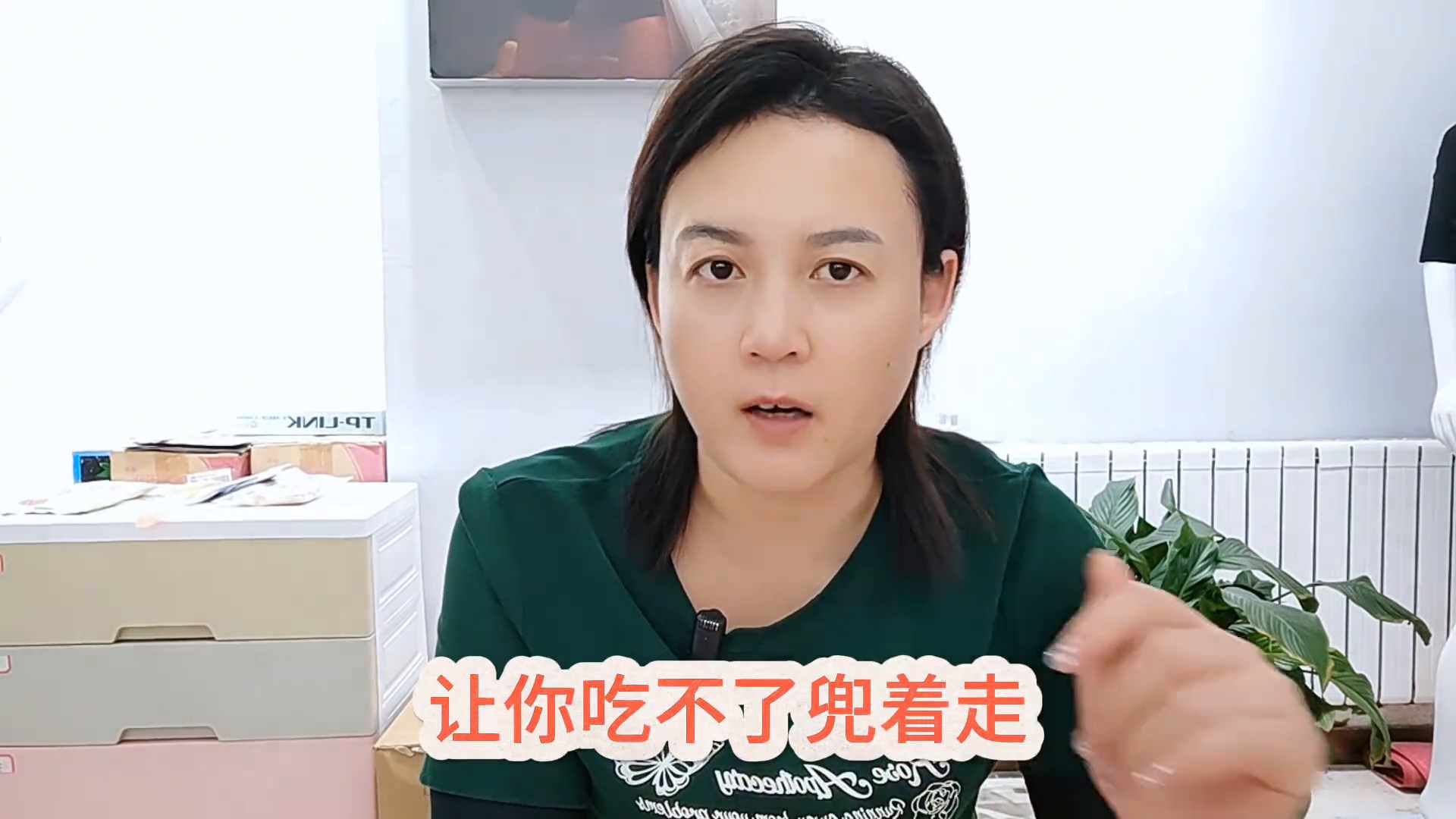 网络用语螃蟹女是什么梗-螃蟹女梗意思及出处分享（新郎发现新娘是螃蟹女，立刻取消了婚礼，螃蟹女是什么意思？）-第4张图片-拓城游