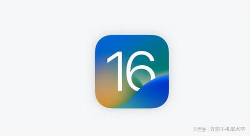 ios16锁屏时间字体怎么变小 设置锁屏时间字体变小方法（iOS16如何更改锁定屏幕的字体风格）