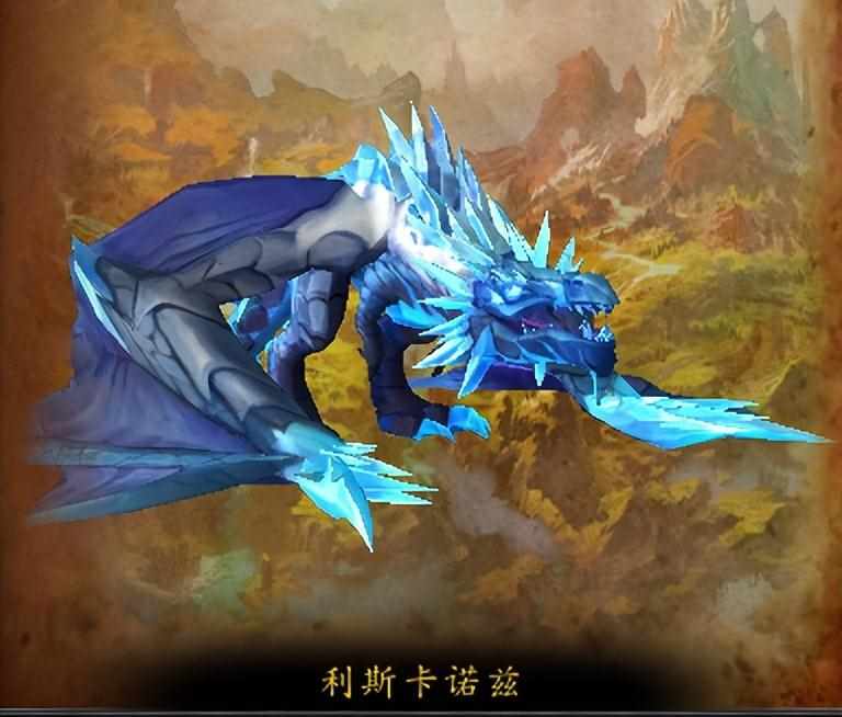 WOW十大终极BOSS排行榜（魔兽10.0巨龙群岛世界boss介绍）-第5张图片-拓城游