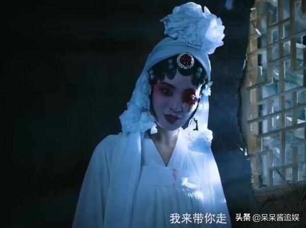 黄庙村地宫美人主要讲了什么（《黄庙村·地宫美人》：女鬼杀人，引出20年前灭门惨案）-第15张图片-拓城游