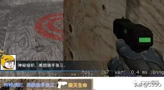 cs战队名字大全（这些沙雕的CSGO ID，暴露了真实的你）-第5张图片-拓城游