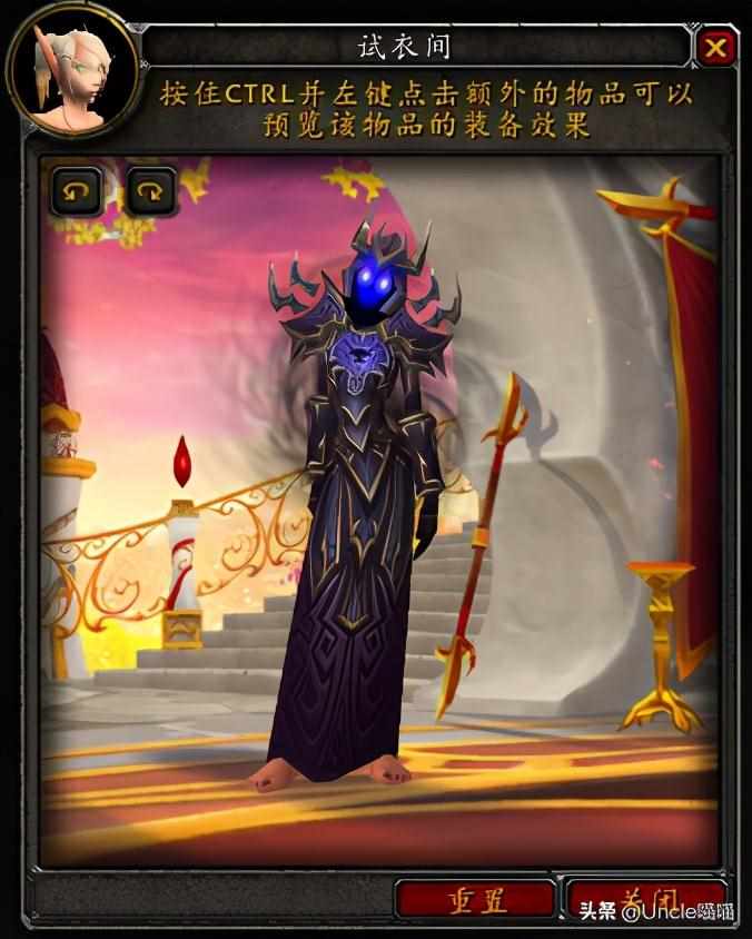 wow中裁缝在哪儿可以学到金色魔线和符文魔线？（魔兽世界：术士经典套装大盘点，第一套竟是骨头堆里头挖出来的）-第25张图片-拓城游