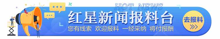 哪种动物一生都在换牙 只要牙齿受损立刻会有新的补上是什么鱼（这种鱼每天换牙20颗，网友：想想都疼）-第4张图片-拓城游