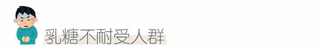 支付宝燕麦奶的主要成分是牛奶吗-蚂蚁庄园2023年4月15日今日答案早知道（燕麦奶≠燕麦+奶？扒了9款燕麦奶营养成分表）-第9张图片-拓城游