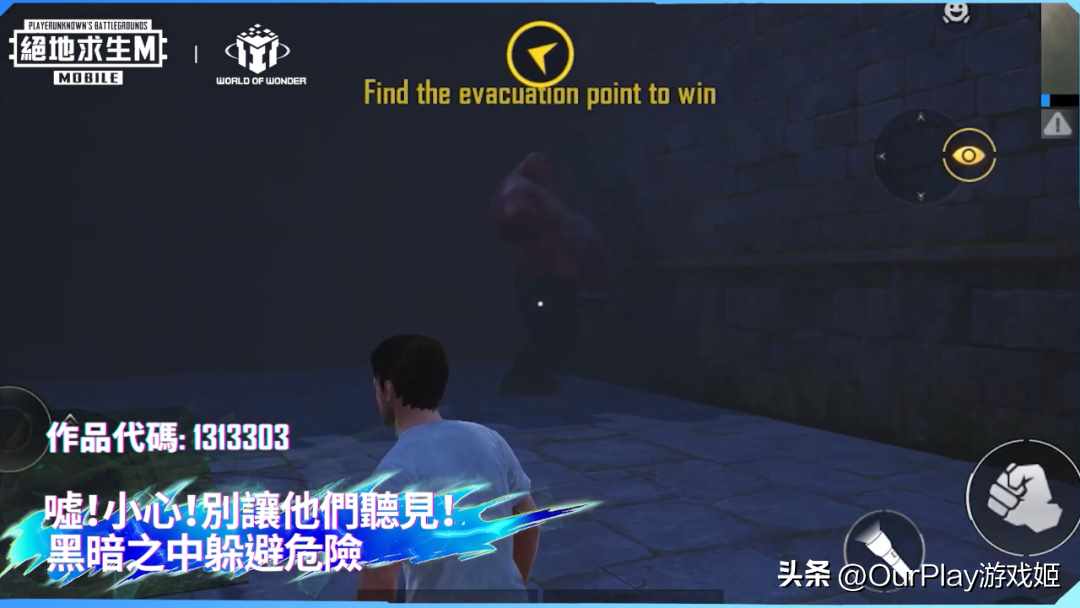 WOW魔兽世界万圣节沉重的南瓜灯获得方法（【PUBGM】万圣节更新，KFC联动，与僵尸共舞品尝疯狂星期四！）-第6张图片-拓城游