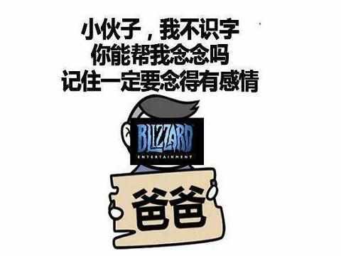 魔兽世界不掉线宏（魔兽怀旧服玩家有多难？为了不用重新排队，自制绝不封号的外挂）-第18张图片-拓城游