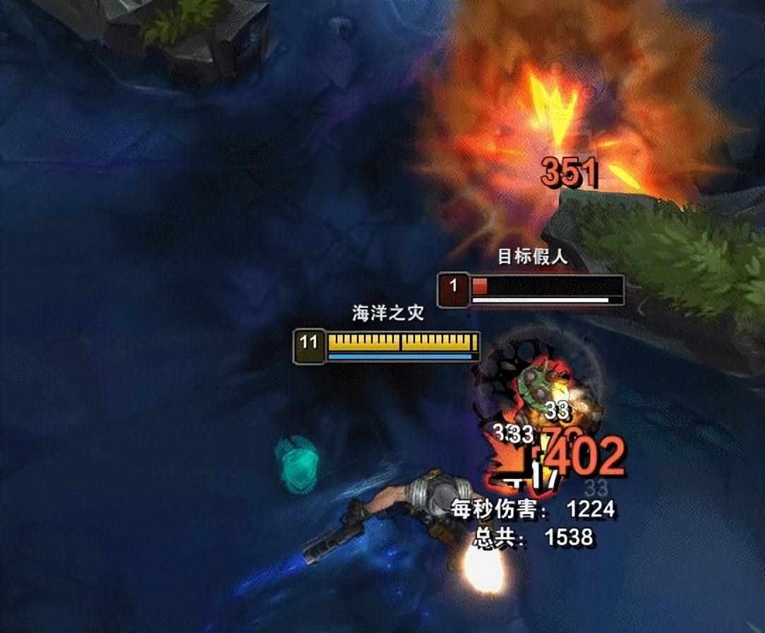 《LOL》新版船长解析&#160;被动带真实伤害（三刀2000血，新版本上路火刀流船长全新思路来袭）-第5张图片-拓城游