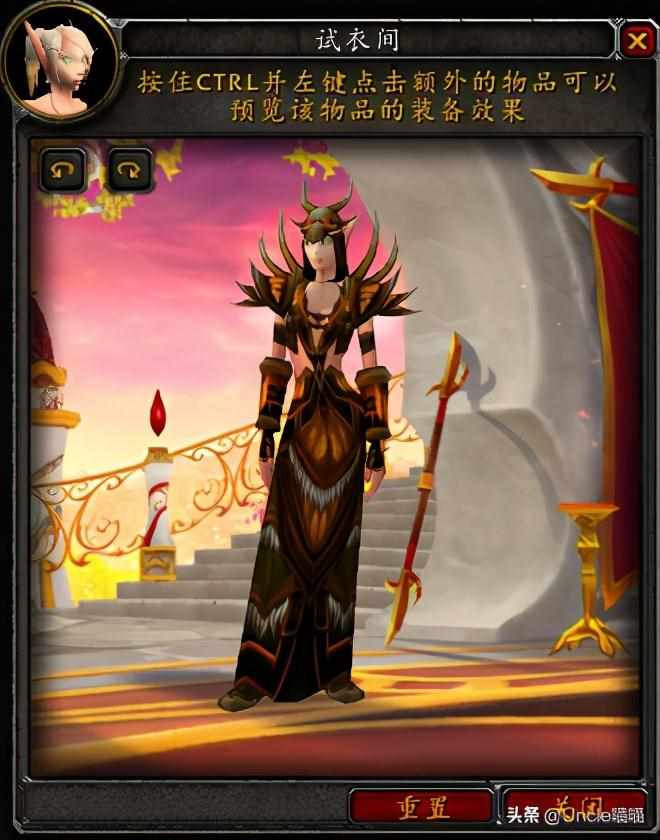 wow中裁缝在哪儿可以学到金色魔线和符文魔线？（魔兽世界：术士经典套装大盘点，第一套竟是骨头堆里头挖出来的）-第19张图片-拓城游