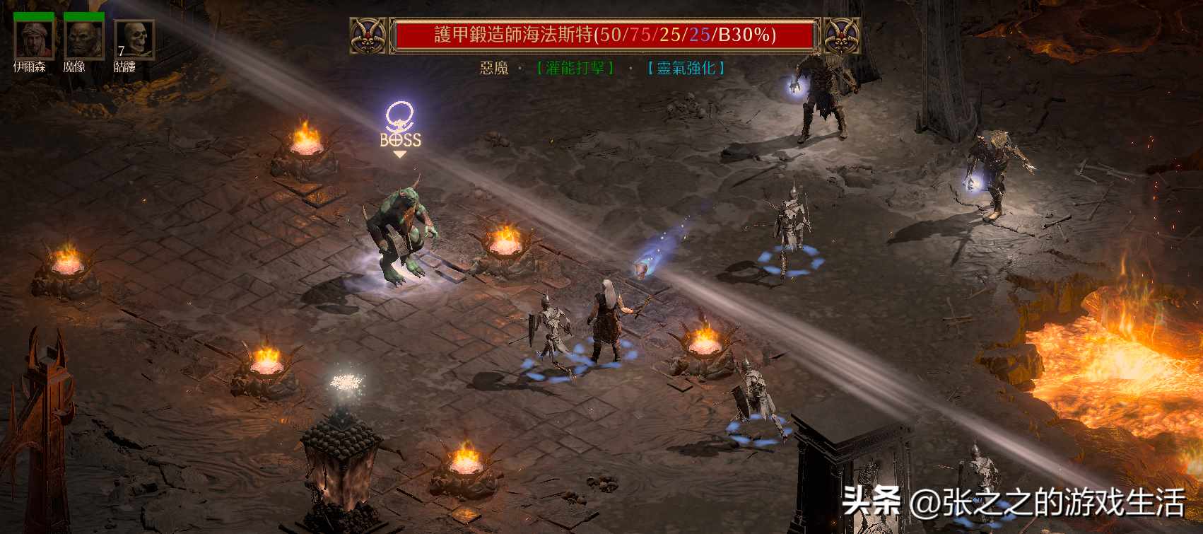 魔兽世界白卒任务线索在哪（暗黑2重置版天梯开荒攻略：纯招死灵开荒篇）-第79张图片-拓城游