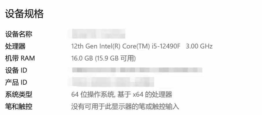 全球使命配置要求（COD21/使命召唤21配置要求分享  最低配置+最佳配置一览）-第3张图片-拓城游