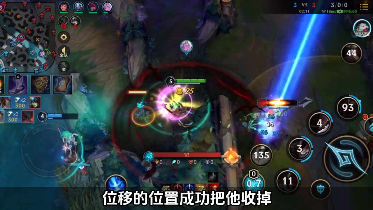 lol稻草人手里拿着什么武器（【深度教学】lol手游新英雄稻草人英雄攻略刷野教程出装推荐！）-第5张图片-拓城游