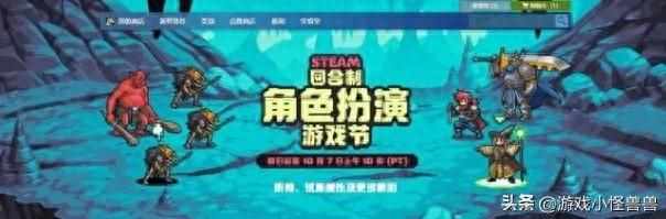 Steam退款申请在哪里-Steam退款流程（steam怎么退款？成功率超高的steam退款教程）