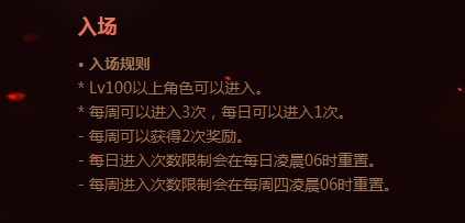 dnf剑魂白手pk技能加点攻略（白手技能加点推荐）「已采纳」（DNF剑魂特色玩法、加点技巧、装备路线，让你所向披靡的攻略）-第38张图片-拓城游