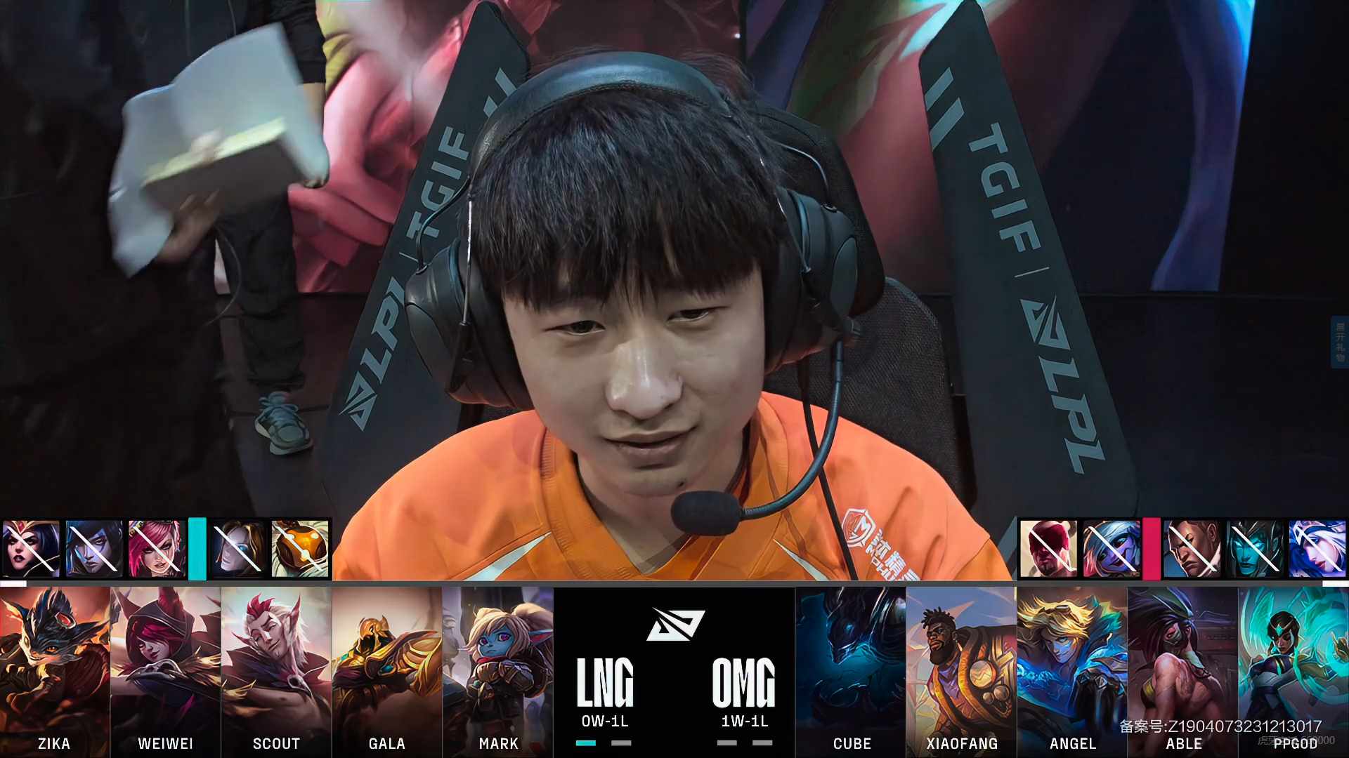 lol飞机出装（LOL-LPL：Scout飞机英勇冲锋斩获三杀，LNG 2-0击败OMG拿下首胜）-第4张图片-拓城游