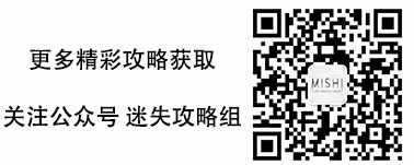 密室逃脱美妆学院第一关攻略（密室逃脱美妆学院第八关攻略 第8关方向盘怎么得）-第18张图片-拓城游