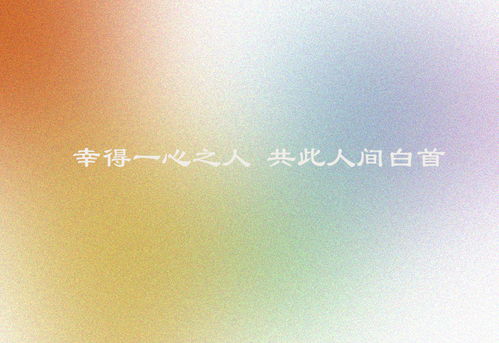 2023七夕节文案发朋友圈简短 七夕节朋友圈说说的好句子（七夕情人节，朋友圈显眼包文案来了～）