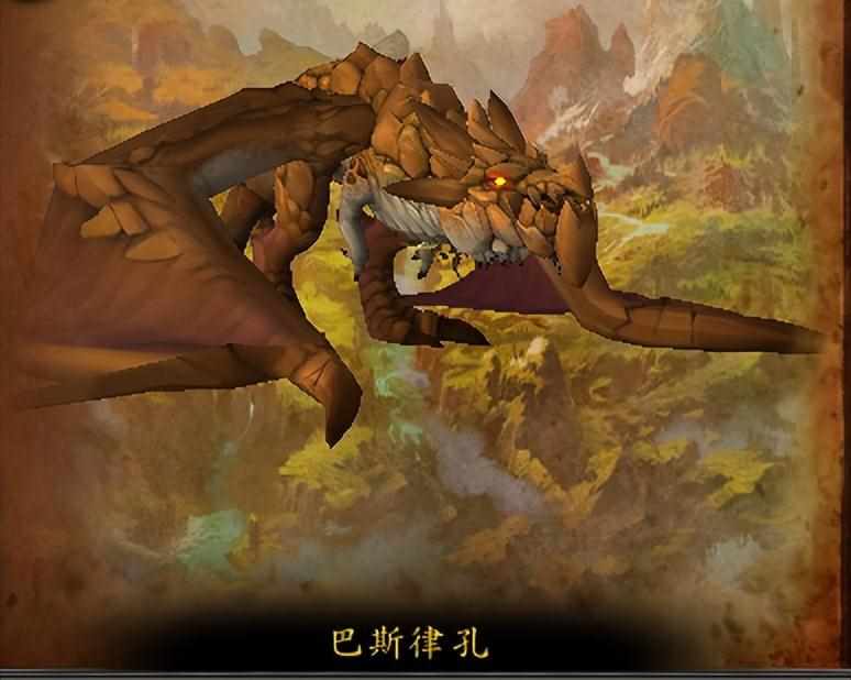 WOW十大终极BOSS排行榜（魔兽10.0巨龙群岛世界boss介绍）-第3张图片-拓城游