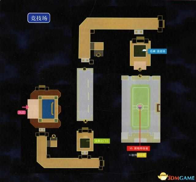 空之轨迹SC天使羊波波的具体位置？（英雄传说空之轨迹3rd全流程图文攻略 全迷宫通关教程）-第8张图片-拓城游