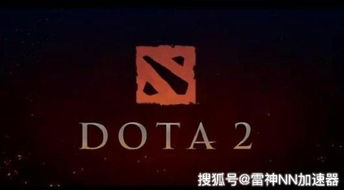 【资讯】《Dota2》女敌法身心已上线，雷神加速器为你介绍（法师克星，经济压制，DOTA2 7.25b敌法师攻略）