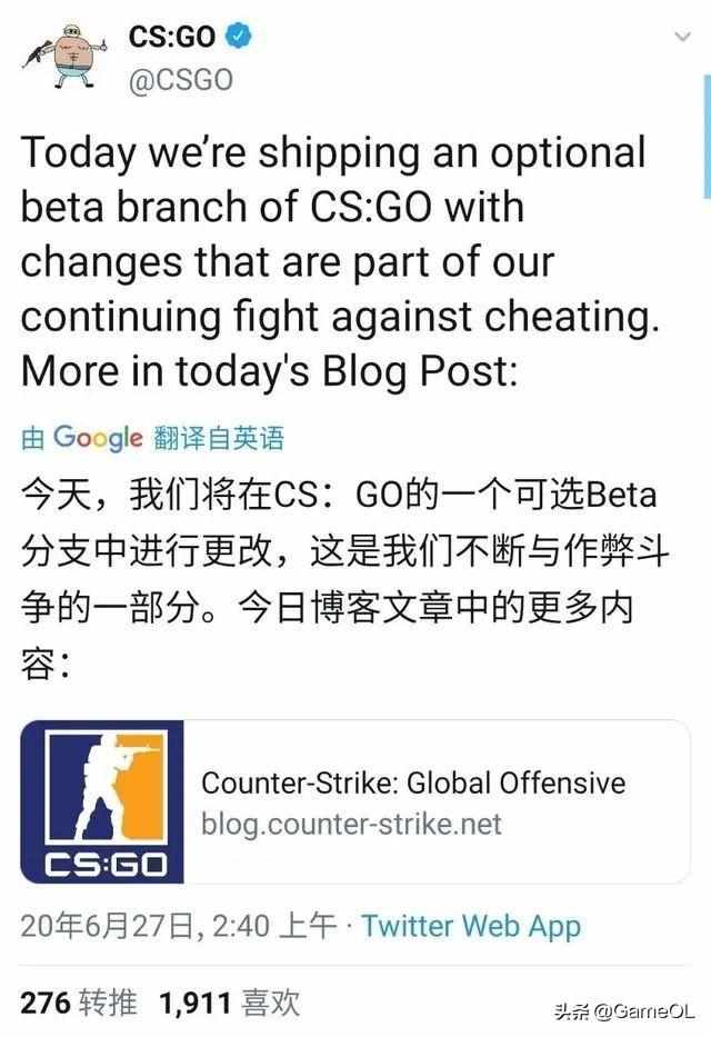 csgo受信任的启动怎么解决-受信任的启动解决攻略（CSGO：信任模式BUG频出，以下问题已有解决方案）-第3张图片-拓城游