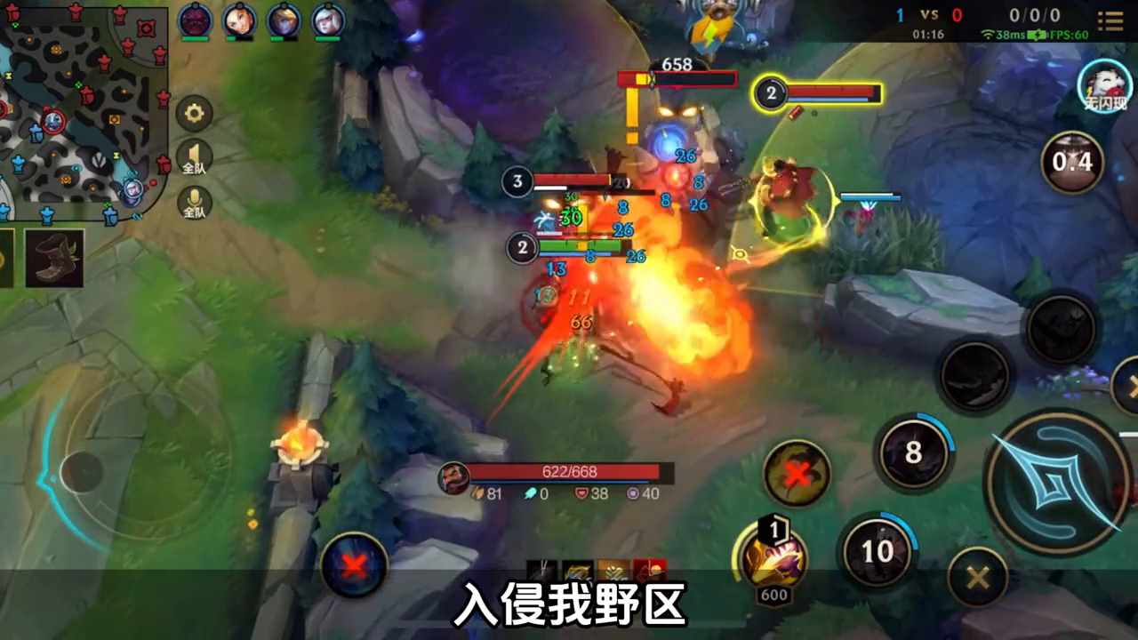 lol稻草人手里拿着什么武器（【深度教学】lol手游新英雄稻草人英雄攻略刷野教程出装推荐！）-第6张图片-拓城游