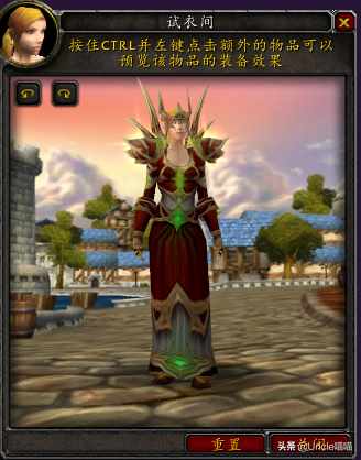 wow中裁缝在哪儿可以学到金色魔线和符文魔线？（魔兽世界：术士经典套装大盘点，第一套竟是骨头堆里头挖出来的）-第18张图片-拓城游