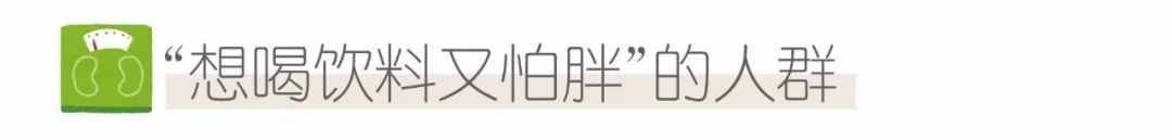 支付宝燕麦奶的主要成分是牛奶吗-蚂蚁庄园2023年4月15日今日答案早知道（燕麦奶≠燕麦+奶？扒了9款燕麦奶营养成分表）-第12张图片-拓城游