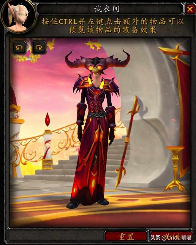 wow中裁缝在哪儿可以学到金色魔线和符文魔线？（魔兽世界：术士经典套装大盘点，第一套竟是骨头堆里头挖出来的）-第31张图片-拓城游