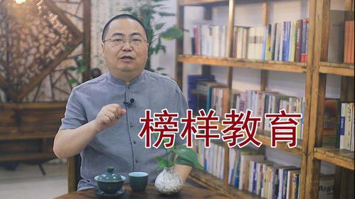 坏榜样是什么意思（孩子不听话？其实你可能在无意中给了他这些“坏榜样”）