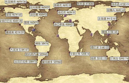 求助psp大航海时代4古代地图路痴求助（大航海时代4：如果能够重置的话，你最希望增加哪些中国城市）