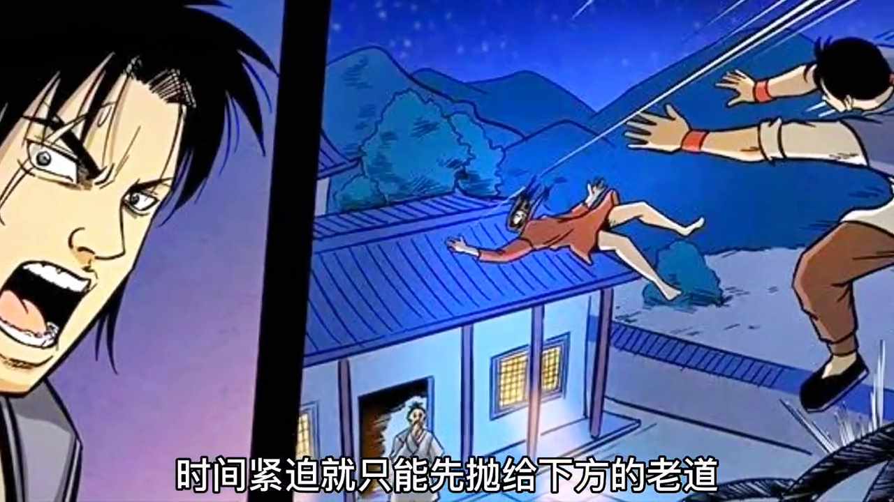 天雷劫是什么意思呢？？？（民间故事：天雷劫）-第4张图片-拓城游