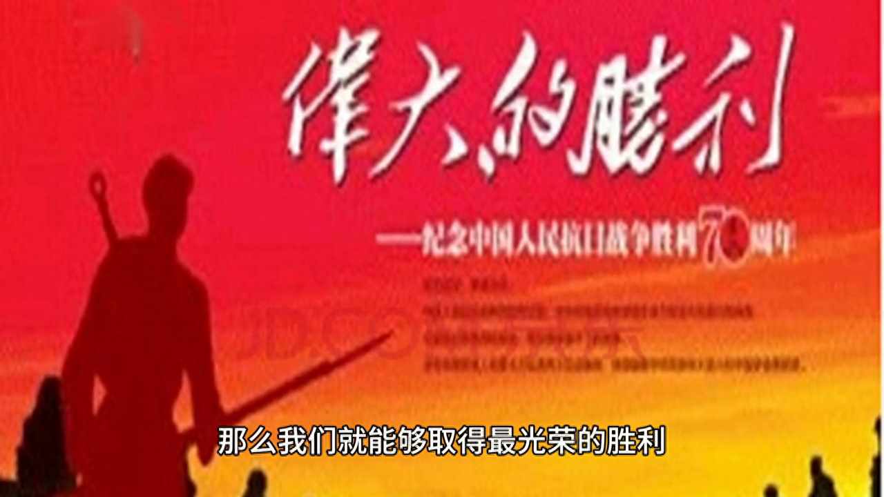 魔兽勇气点可以换征服点吗（征服自己需要更大的勇气，其胜利也是所有胜利中最光荣的胜利）-第2张图片-拓城游