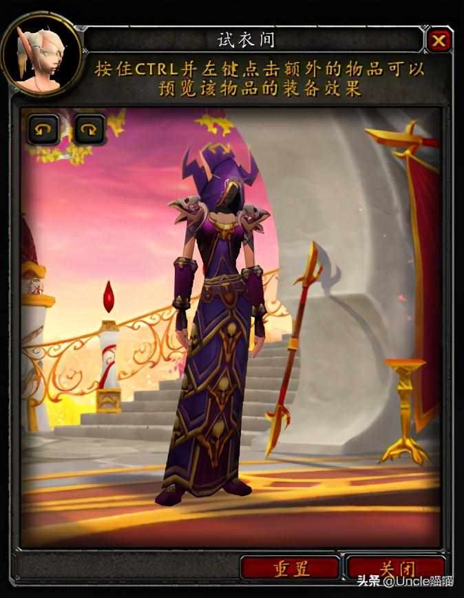 wow中裁缝在哪儿可以学到金色魔线和符文魔线？（魔兽世界：术士经典套装大盘点，第一套竟是骨头堆里头挖出来的）-第5张图片-拓城游