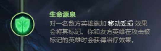 寒冰射手出装攻略（13.10版本软辅上分的春天，辅助女枪寒冰强势上分！）-第9张图片-拓城游